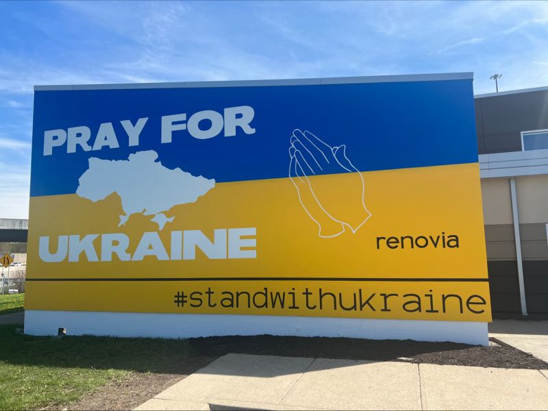 Photo is of Renovia's Ukraine Wing Wall.